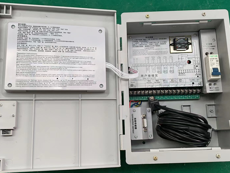 丽水​LX-BW10-RS485型干式变压器电脑温控箱厂
